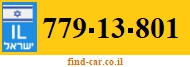 779-13-801
