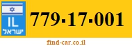 779-17-001