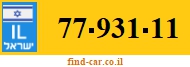 77-931-11