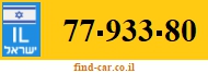77-933-80