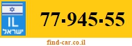 77-945-55