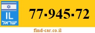 77-945-72