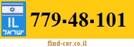 779-48-101