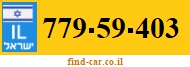 779-59-403