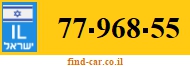 77-968-55