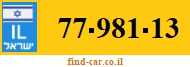 77-981-13