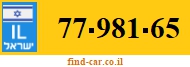 77-981-65