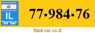 77-984-76