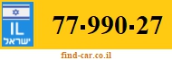 77-990-27
