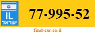 77-995-52