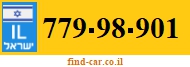 779-98-901
