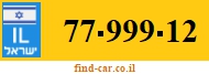 77-999-12