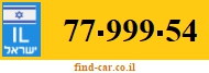 77-999-54