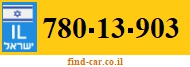 780-13-903