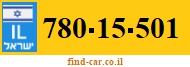 780-15-501