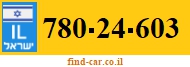 780-24-603