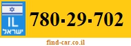 780-29-702