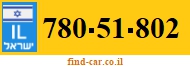 780-51-802