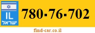 780-76-702