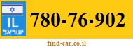 780-76-902