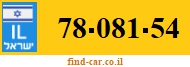 78-081-54