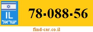 78-088-56