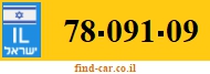 78-091-09
