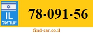 78-091-56
