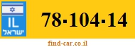 78-104-14