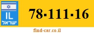 78-111-16