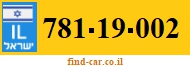 781-19-002