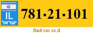 781-21-101