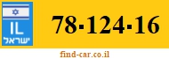 78-124-16
