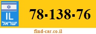 78-138-76