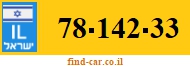 78-142-33