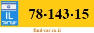 78-143-15