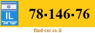 78-146-76