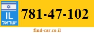 781-47-102