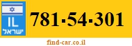 781-54-301