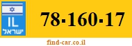 78-160-17