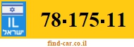 78-175-11