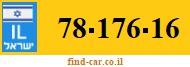 78-176-16
