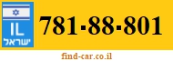 781-88-801