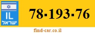 78-193-76