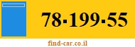 78-199-55