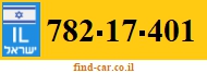 782-17-401