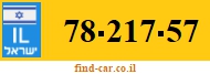 78-217-57