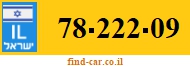 78-222-09