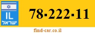 78-222-11