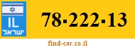 78-222-13
